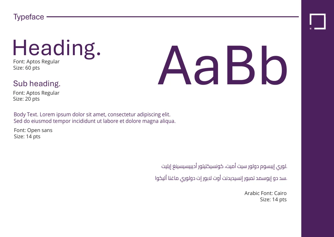 Mubadara screenshot 2